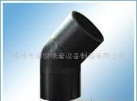 45°彎頭與三通管件 批發(fā)價(jià)格、廠家信息全解析