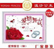 探訪義烏市青諾日用百貨商行 日用百貨的精選產(chǎn)品圖集欣賞